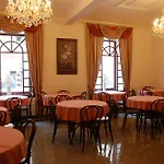 Orea Angelo 酒店